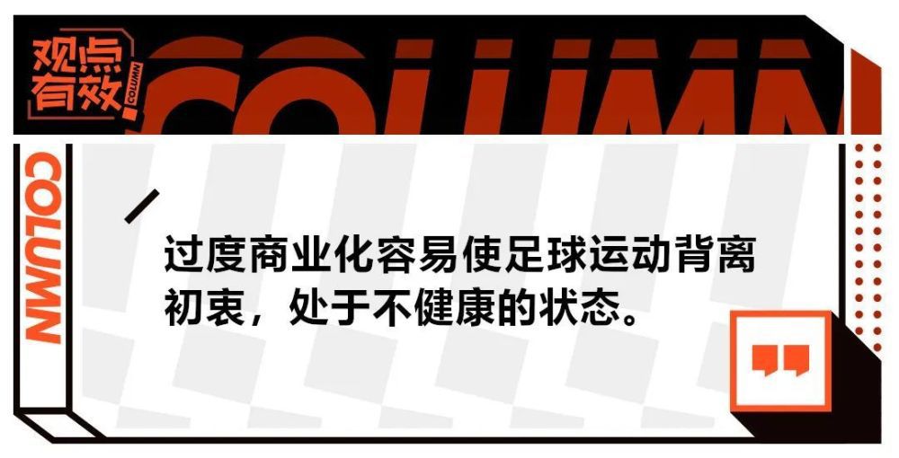 影片主创团队认为，网络大电影市场在不断大浪淘沙的过程中，真正优质的内容会沉淀，只要用心讲故事做内容，观众也会对网络大电影更加的支持和认可